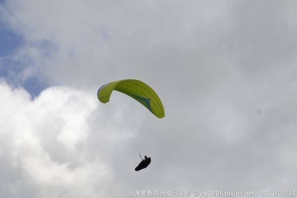 [台東鹿野] 鹿野高台飛行傘區 鹿野高台 20110713-斯麥樂三號旅遊趴趴走