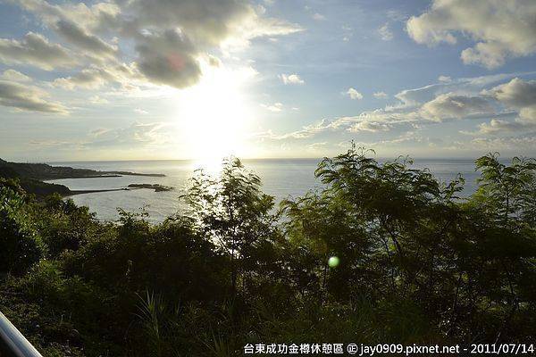[台東成功] 金樽休憩區 台灣本島最美麗的海灣與沙灘 20110714-斯麥樂三號旅遊趴趴走