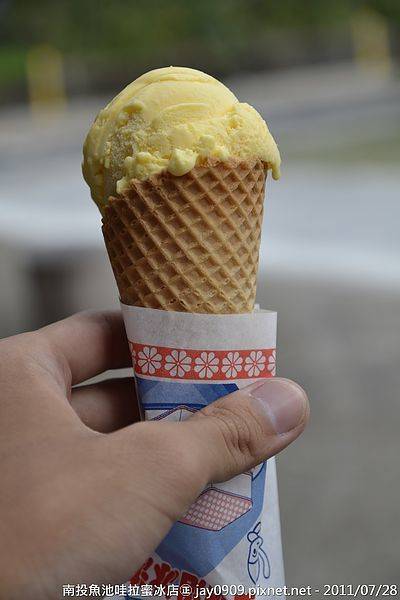[南投魚池] 哇拉蜜冰店 法式手工冰淇淋 20110728-斯麥樂三號旅遊趴趴走