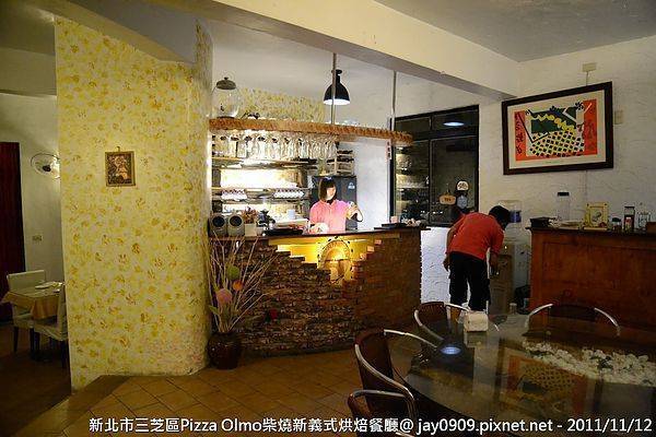 [新北市三芝] Pizza Olmo柴燒新義式烘焙餐廳 隱藏版的美食食記 20111112-斯麥樂三號旅遊趴趴走