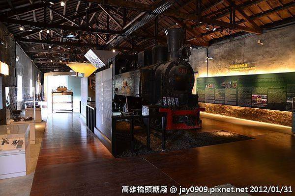 [高雄橋頭] 橋頭糖廠 台灣糖業博物館 騎腳踏車吃冰去 20120131-斯麥樂三號旅遊趴趴走