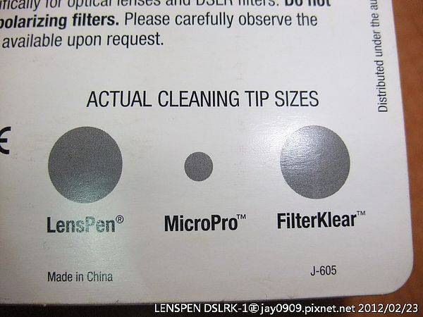 [商品開箱] LENSPEN DSLRK-1拭鏡筆組合 相機的清潔好幫手 20120223-斯麥樂三號旅遊趴趴走