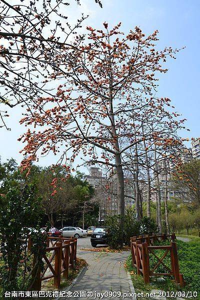 [台南東區] 巴克禮紀念公園 紀念巴克禮牧師對台灣的愛 20120310-斯麥樂三號旅遊趴趴走