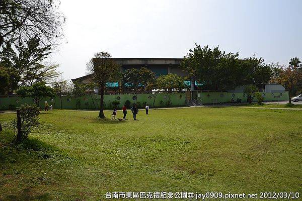 [台南東區] 巴克禮紀念公園 紀念巴克禮牧師對台灣的愛 20120310-斯麥樂三號旅遊趴趴走