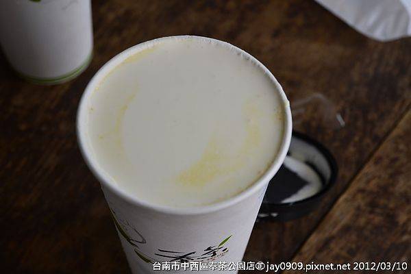 [台南中西區] 台南奉茶公園店 霜乳奶茶好味道 20120310-斯麥樂三號旅遊趴趴走
