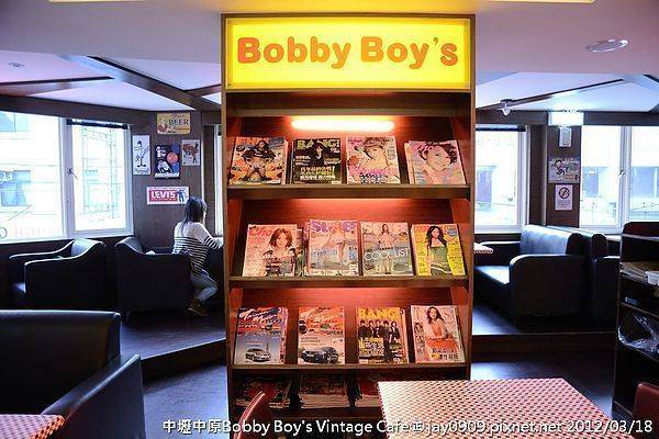 (已停業) [桃園中壢] 中原Bobby Boy’s Vintage Cafe (中原夜市商圈內) 20120316-斯麥樂三號旅遊趴趴走