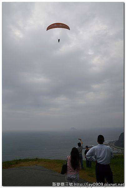 [新北市萬里] 北基萬里飛行傘基地 乘風飛翔 20120422-斯麥樂三號旅遊趴趴走