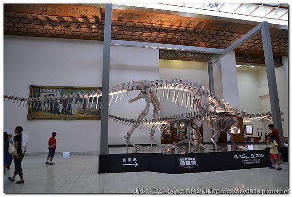 [台北展覽] 地球最古老的恐龍展 中正紀念堂中正藝廊 20120623-斯麥樂三號旅遊趴趴走