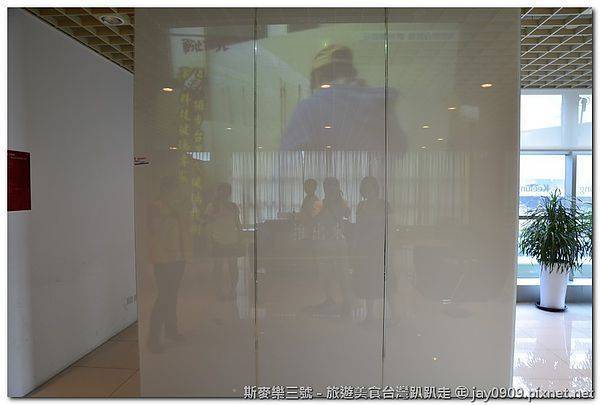 [基隆安樂] 元璋玻璃科技館 20120630-斯麥樂三號旅遊趴趴走