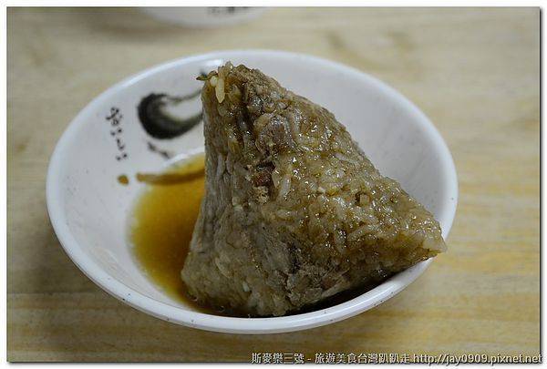 [台東瑞穗] 涂媽媽特級香粽(肉粽) 20120707-斯麥樂三號旅遊趴趴走