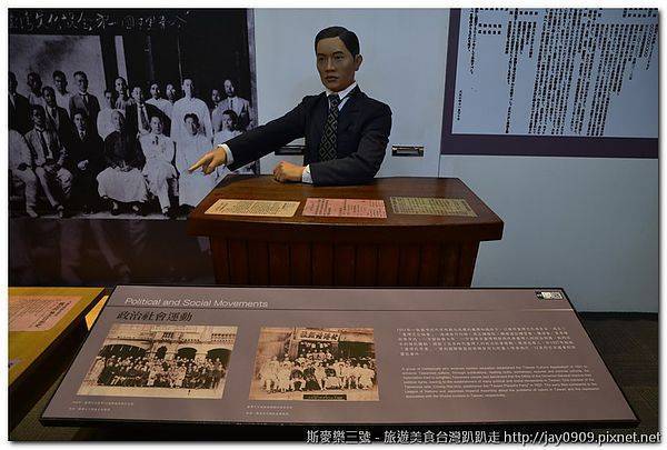 [台南安南] 台灣歷史博物館 穿梭台灣四百年 20120710-斯麥樂三號旅遊趴趴走