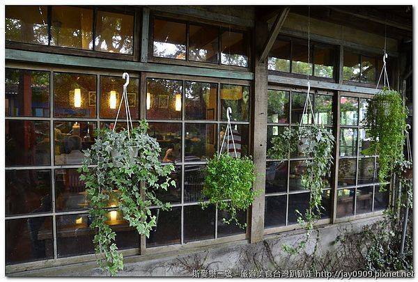 [彰化田中] 石頭魚鐵道平原咖啡 庭園咖啡館 在鐵軌上享受餐點 20120804-斯麥樂三號旅遊趴趴走