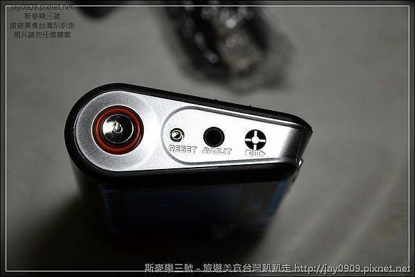 [3C商品開箱] Flytec FS-101 720P + G-sensor 330鏡頭旋轉 行車紀錄器-斯麥樂三號旅遊趴趴走