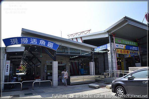 [台中南屯] 哈魚碼頭(台中魚市場) 潮港城 沒有靠海的碼頭 20121013-斯麥樂三號旅遊趴趴走