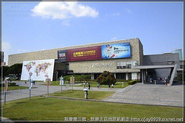 [台中西區] 國立台灣美術館 20121013-斯麥樂三號旅遊趴趴走