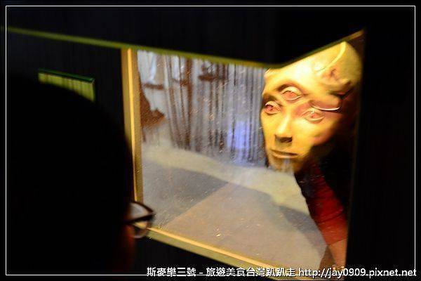 [台北市展覽] 外星人探索特展 UFO飛碟即將降臨台北 全球超過500萬人次瀏覽 20121111-斯麥樂三號旅遊趴趴走
