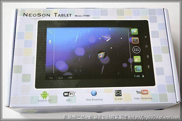 [3C商品開箱] Neoson T700 七吋平價平板電腦 含Root教學 20121123-斯麥樂三號旅遊趴趴走