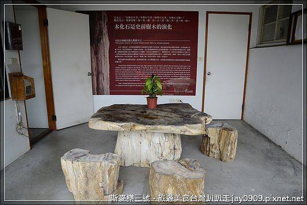 [台南仁德] 台南家具產業生態博物館 木工家具DIY 20121202-斯麥樂三號旅遊趴趴走