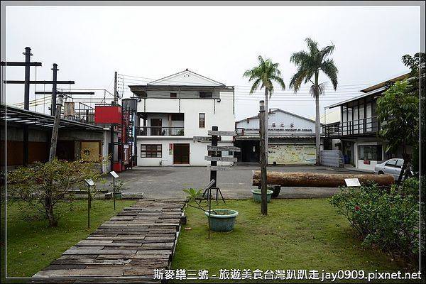 [台南仁德] 台南家具產業生態博物館 木工家具DIY 20121202-斯麥樂三號旅遊趴趴走