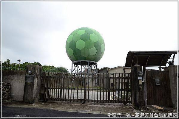 [屏東墾丁] 鵝鑾鼻公園、鵝鑾鼻燈塔、台灣最南點意象標誌 20121230-斯麥樂三號旅遊趴趴走