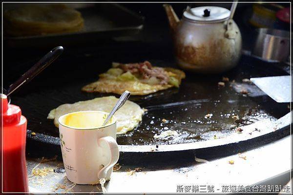 [彰化市] 阿婆蛋餅 彰女學生美好的早餐回憶 20130105-斯麥樂三號旅遊趴趴走