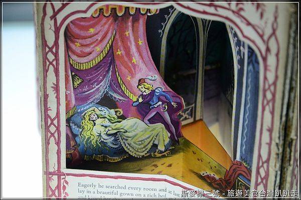 [台中市展覽] 立體書的異想世界-愛麗絲帶你遊仙境 翻開無限想像 20130116-斯麥樂三號旅遊趴趴走