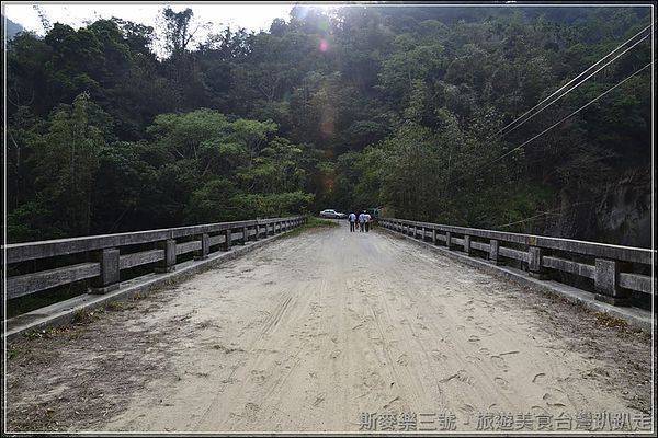 [雲林古坑] 樟湖吊橋、萬年峽谷 20130213-斯麥樂三號旅遊趴趴走