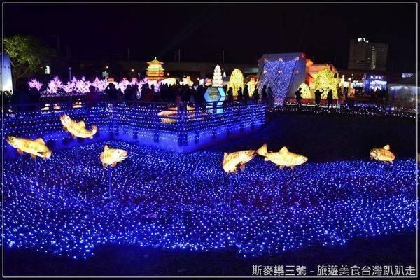 [新竹竹北] 2013台灣燈會在新竹縣 竹光盛宴 20130302-斯麥樂三號旅遊趴趴走