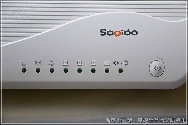 [3C商品開箱] Sapido GR297n Gigabit超高功率光速型無線分享器-斯麥樂三號旅遊趴趴走