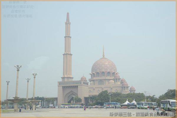 [馬來西亞] 第三天(水上粉紅清真寺、太子城、印度拉茶、國家皇宮、雙子星、KLCC海洋生物館、VIVATEL精品酒店) 20130723-斯麥樂三號旅遊趴趴走