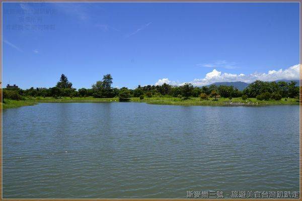 [台東市] 台東森林公園 夢幻的琵琶湖 20130805-斯麥樂三號旅遊趴趴走