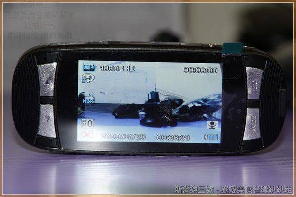 [3C商品開箱] Carscam WDR650 pro 高畫質1080P 行車記錄器 20131213-斯麥樂三號旅遊趴趴走