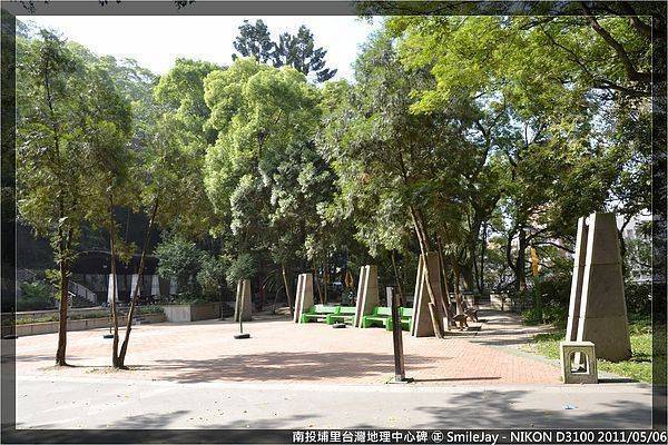 [南投埔里] 台灣地理中心碑 台灣地理幾何中心點之所在 20110506-斯麥樂三號旅遊趴趴走