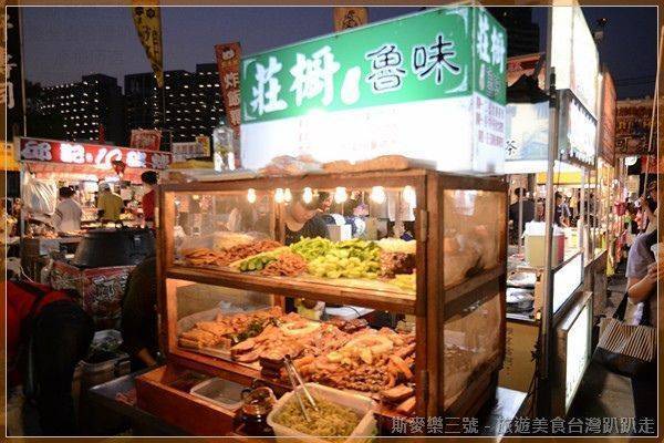 [台南大東夜市] 莊廚滷味、紅妃香腸大腸、延記臭豆腐、不要叫我三明治黃金Q 20140207-斯麥樂三號旅遊趴趴走