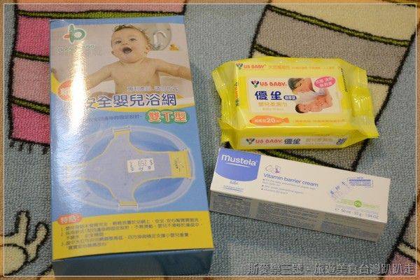 [新竹竹北] 藍印子 超便宜婦嬰用品店 20140301-斯麥樂三號旅遊趴趴走