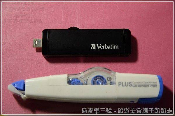 [3C] Verbatim 威寶 16GB OTG 3.0 雙推介面 microUSB+USB3.0高速隨身碟-斯麥樂三號旅遊趴趴走