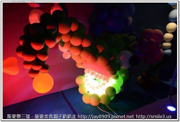 [台北市展覽] 氣球人歷險記 (士林台灣科學教育館) 20150118-斯麥樂三號旅遊趴趴走