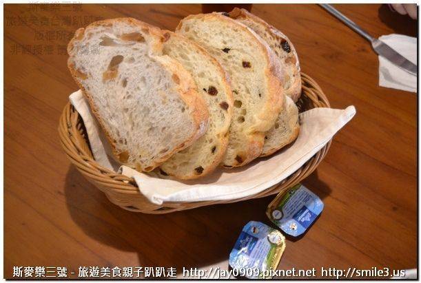 [台東市] 曙光森林 窯烤麵包 20150729