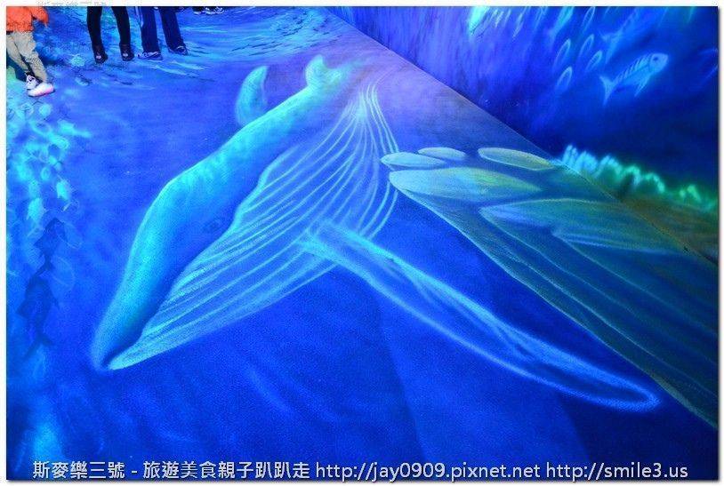 [宜蘭蘇澳] 蘇澳區漁會 祝大漁物產文創館 360度3D海洋隧道好有趣 (宜蘭新景點) 20151212-斯麥樂三號旅遊趴趴走