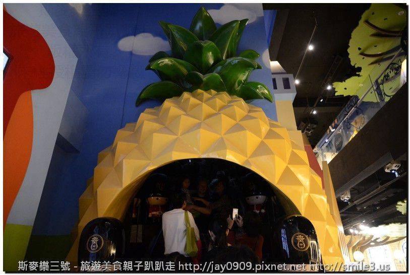 [高雄三民] 維格餅家黃金菠蘿城堡 20160227-斯麥樂三號旅遊趴趴走