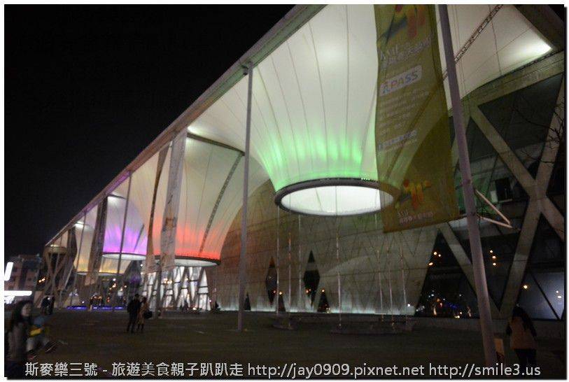 [高雄鳳山] 大東藝文中心 熱氣球薄膜屋頂好炫麗 20160227-斯麥樂三號旅遊趴趴走