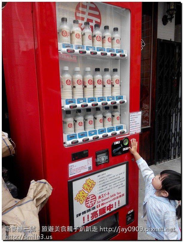 [台南中西] 壽sweet奶茶專賣 販賣機排隊超人氣奶茶 20160417-斯麥樂三號旅遊趴趴走