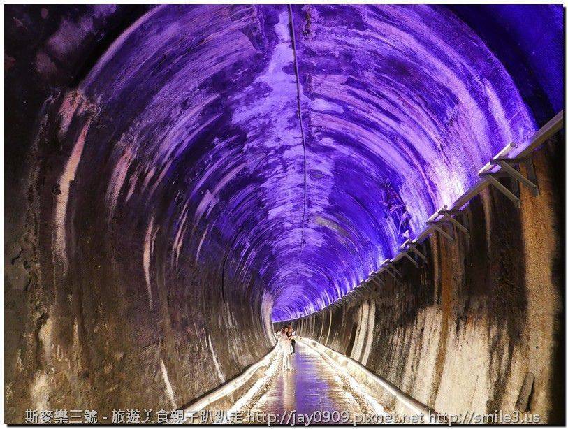 [苗栗市] 功維敘隧道 穿梭時光七彩的百年隧道 20160514-斯麥樂三號旅遊趴趴走