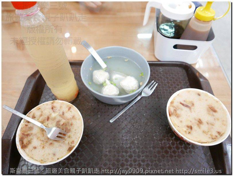 [台南麻豆] 碗稞蘭(阿蘭碗稞)、南方米造秈稻碗粿、合口味肉品 20161022-斯麥樂三號旅遊趴趴走