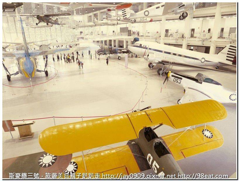 [高雄岡山] 航空教育展示館 拍飛機趣 20161204-斯麥樂三號旅遊趴趴走