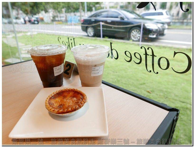 (已停業) [新竹竹北] CY Coffee 玻璃貨櫃屋咖啡館 20170706-斯麥樂三號旅遊趴趴走