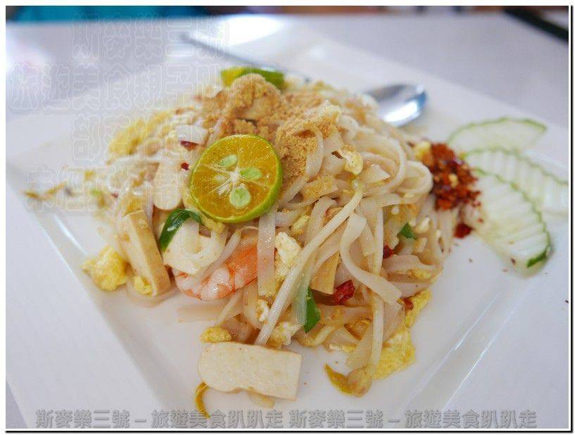 [台南東區] 吉米THAI 泰式餐廳 20170821-斯麥樂三號旅遊趴趴走