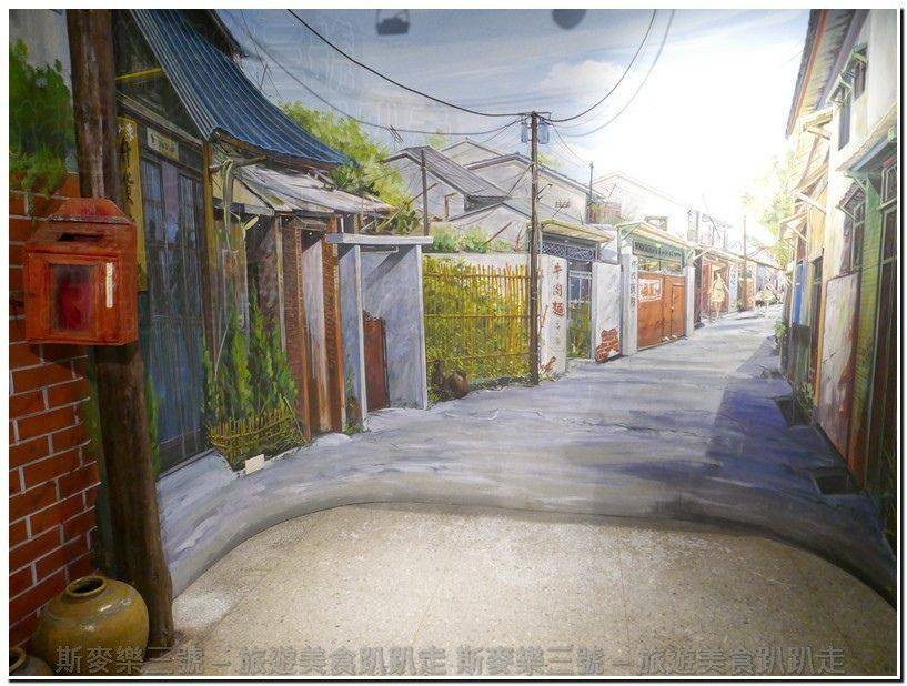 [新竹北區] 新竹市眷村博物館 好拍好玩的免費景點 20171022-斯麥樂三號旅遊趴趴走