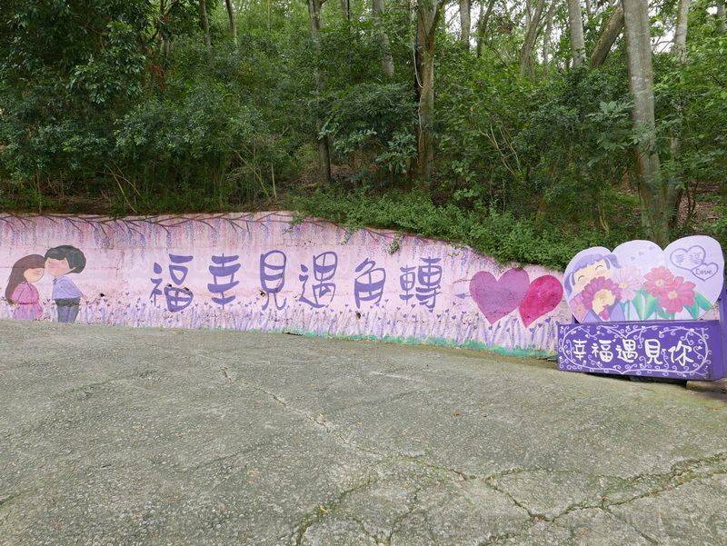[苗栗西湖] 噢哈娜咖啡屋 浪漫紫色拍照趣 20180713-斯麥樂三號旅遊趴趴走