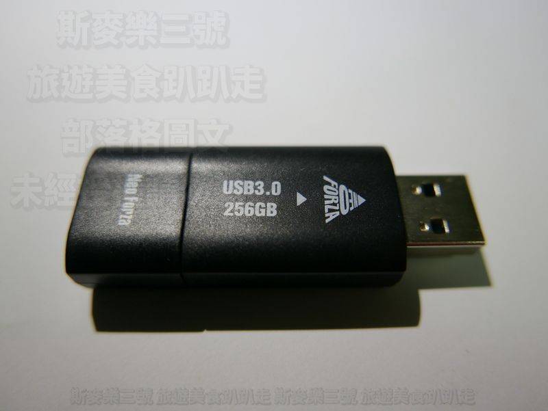 [開箱評測] Neoforza 凌航 NFUB01 USB 3.0 pen drive 256GB 隨身碟 20181031
